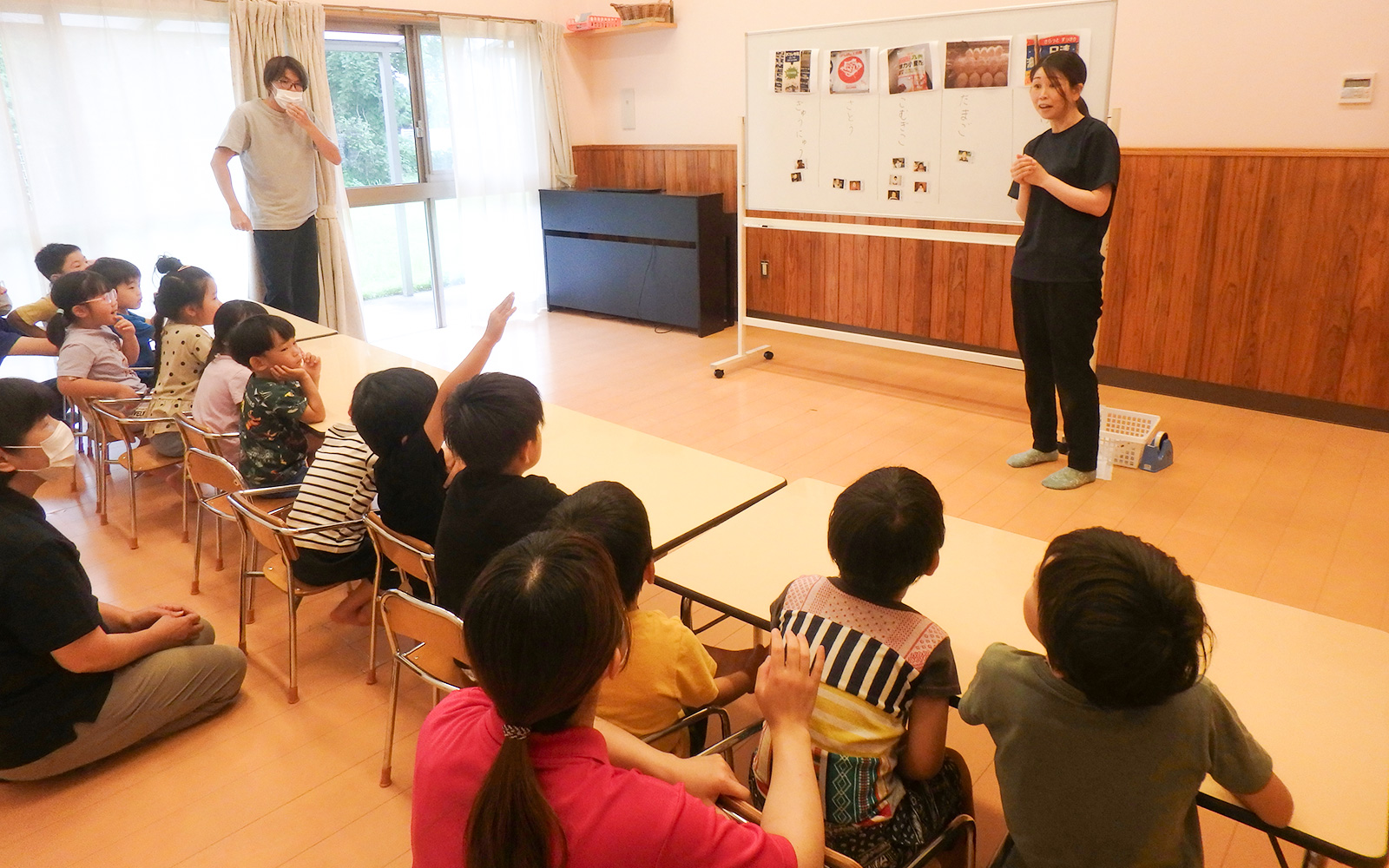 こども発達支援センター めぶき園