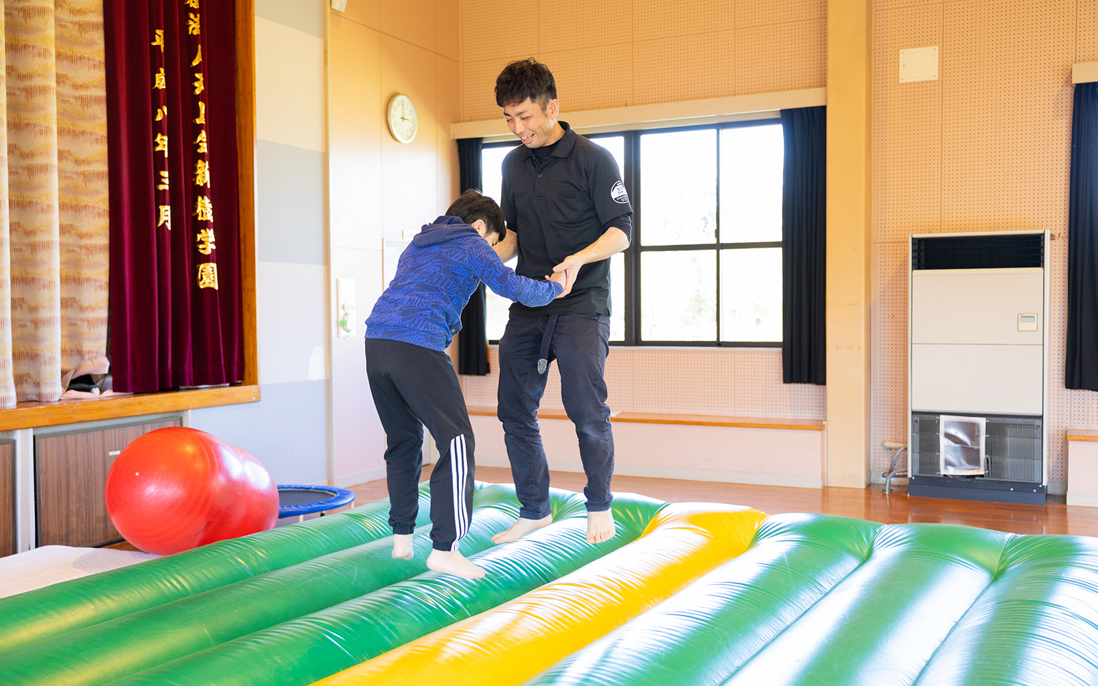放課後等デイサービス るうと