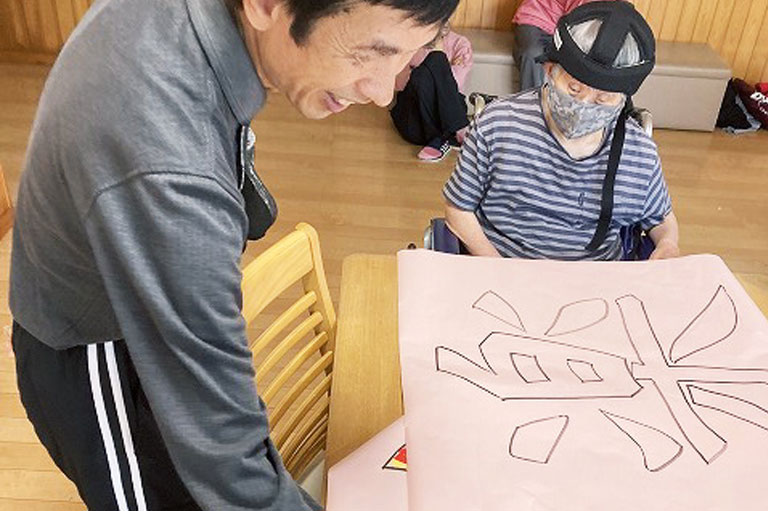 創作活動