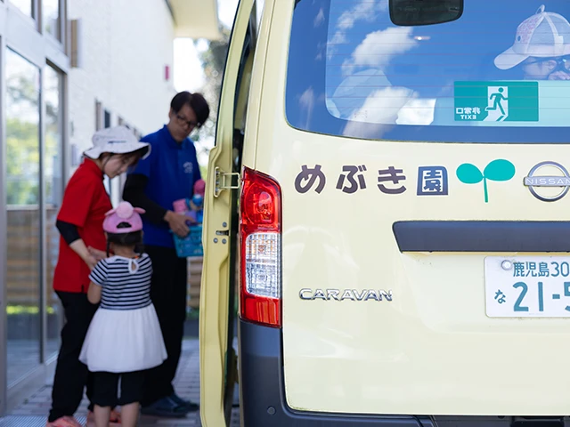 送迎バス