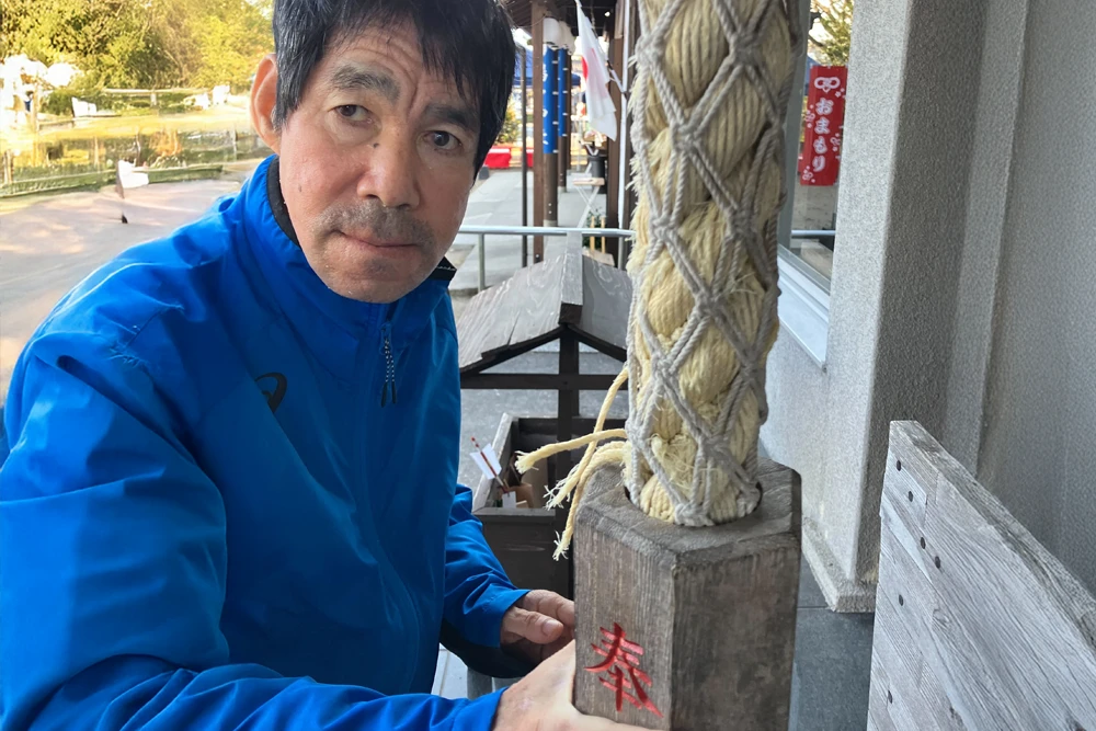 1月 初詣