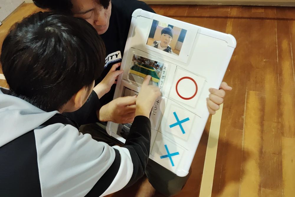 じぶんの事は、自分で決める