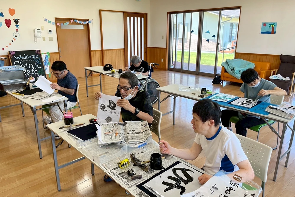 活動が豊富